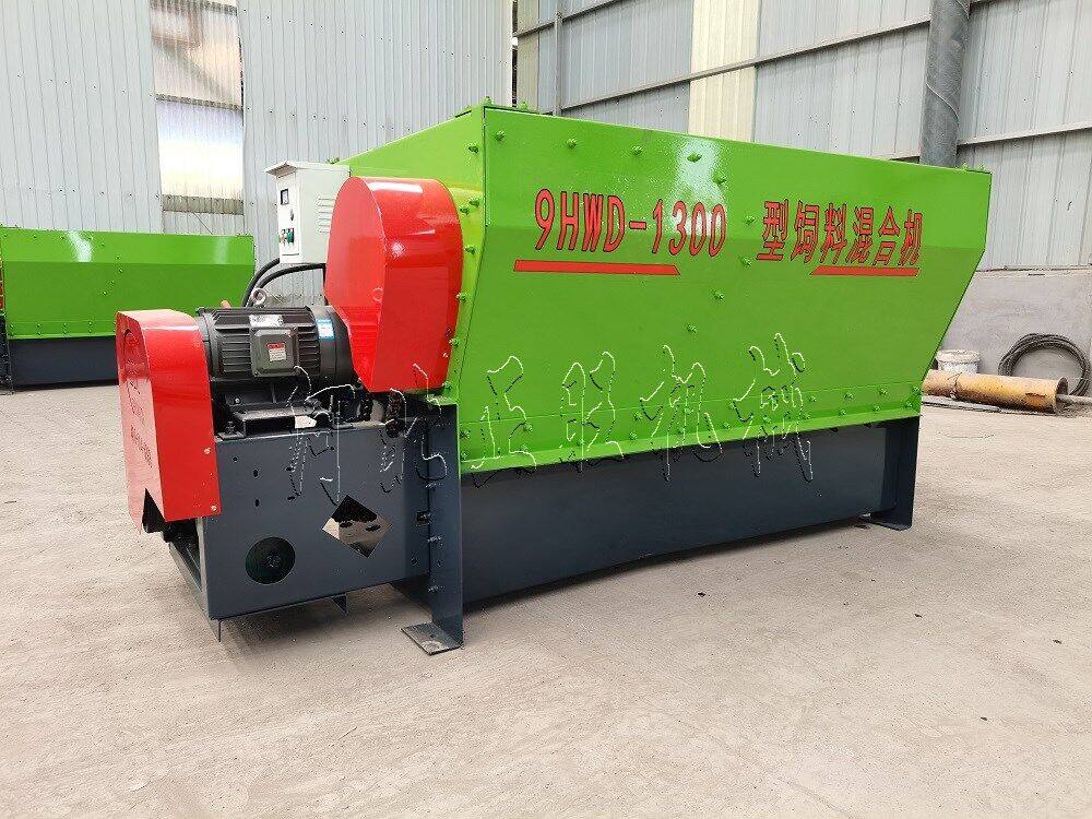 2方ZQ模塊化單軸飼料攪拌機